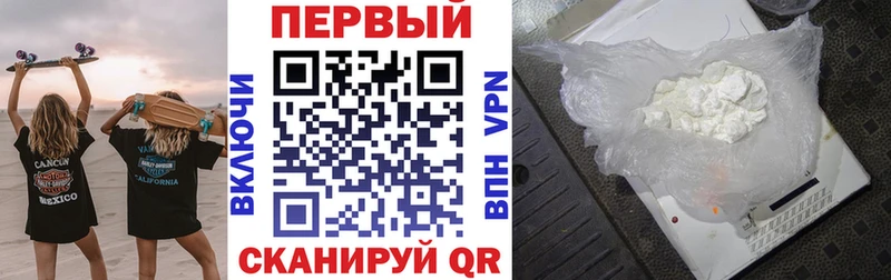 Амфетамин 97%  Купить  Находка 