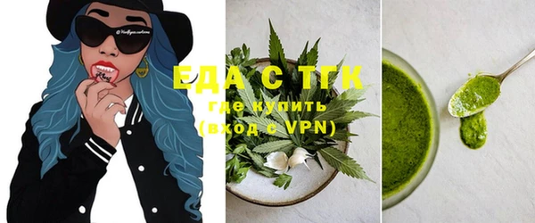 не бодяженный Сатка