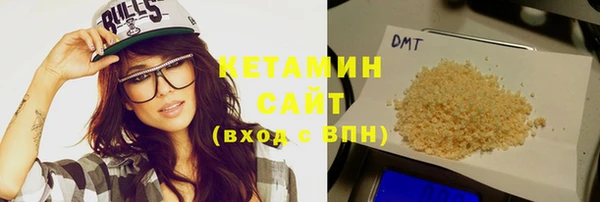 меф Семикаракорск