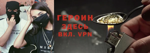 ешки Семилуки