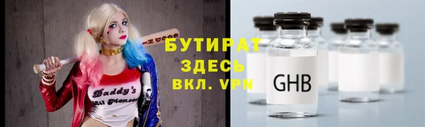 ешки Семилуки