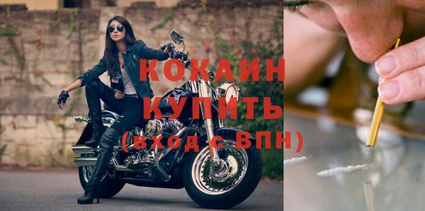 меф Семикаракорск